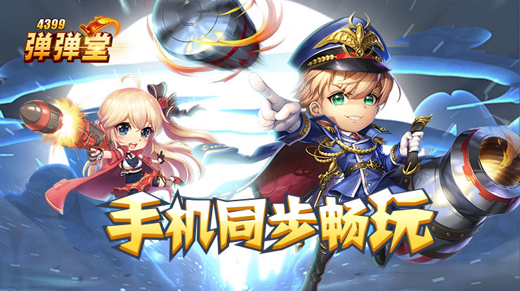 刘梓晨视频自动化版
