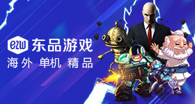 伦敦世乒赛半决赛